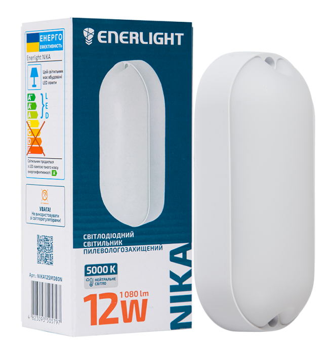 СВІТИЛЬНИК СВІТЛОДІОДНИЙ ENERLIGHT NIKA 12ВТ 5000К IP65